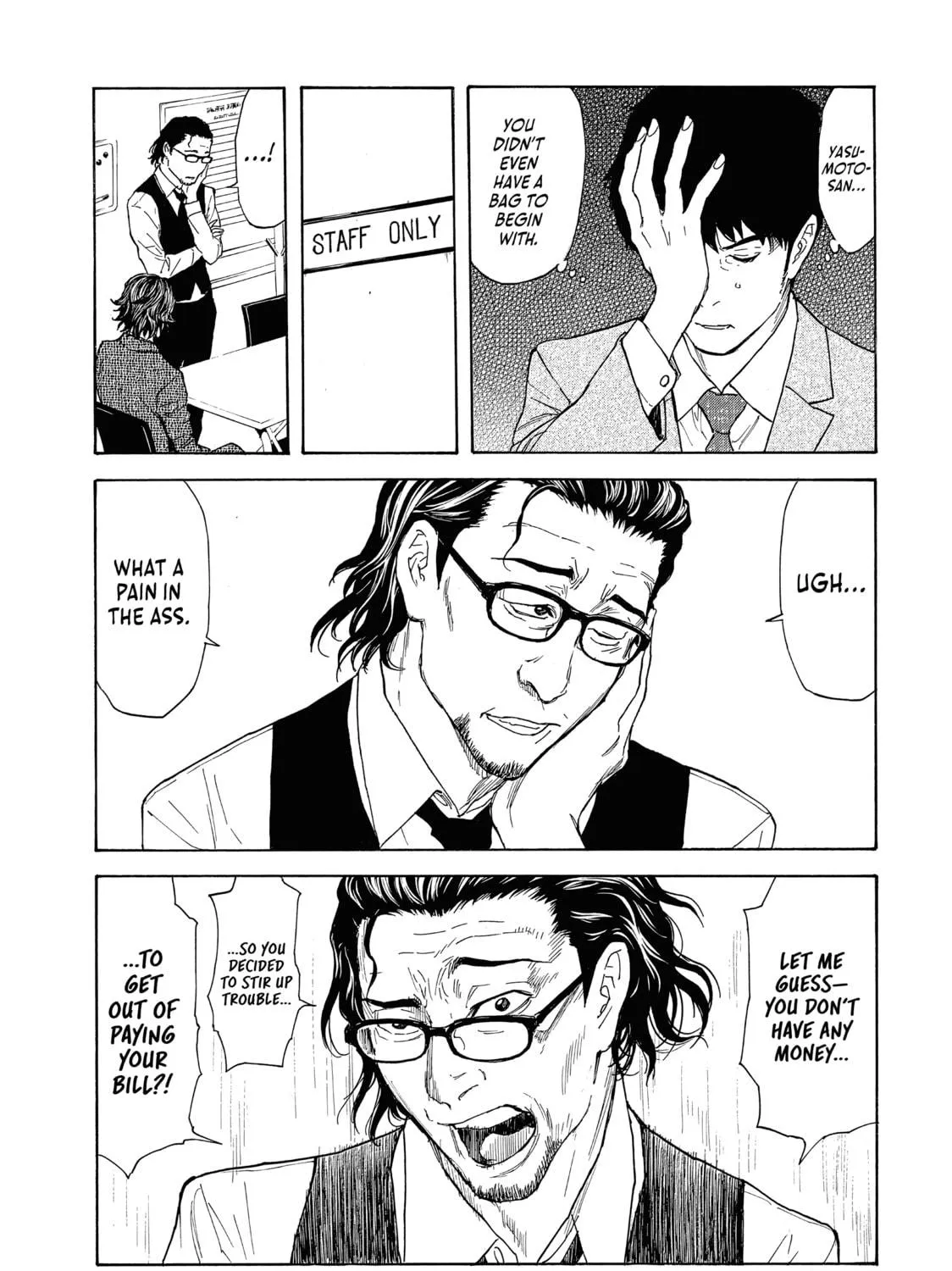 Read My Home Hero chapter 76 image 28 on Lezhin