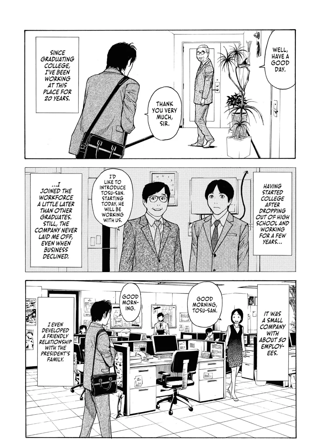 Read My Home Hero chapter 76 image 6 on Lezhin