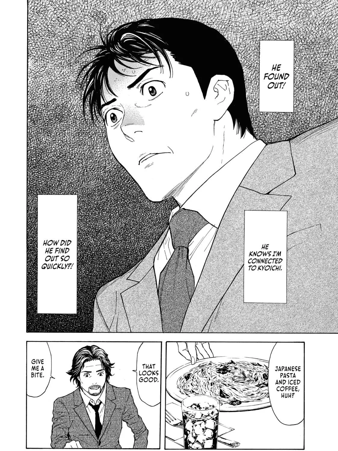 Read My Home Hero chapter 77 image 10 on Lezhin