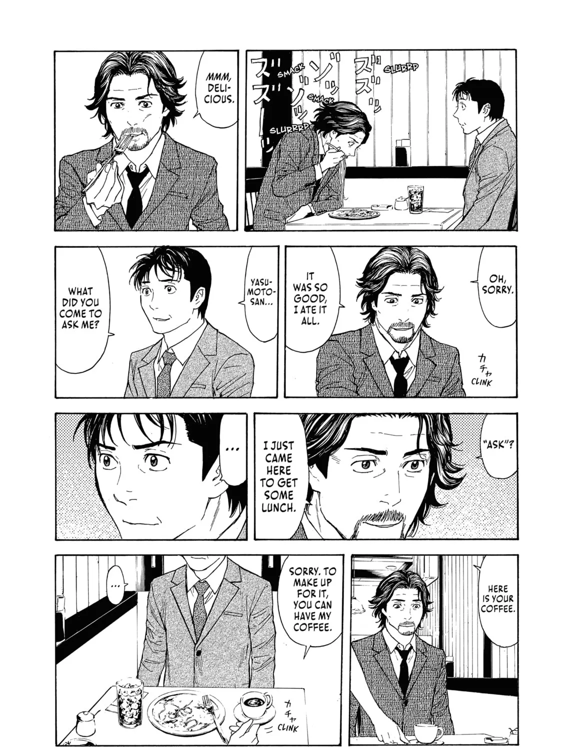 Read My Home Hero chapter 77 image 12 on Lezhin