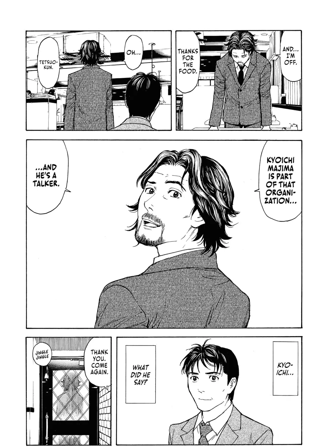 Read My Home Hero chapter 77 image 14 on Lezhin