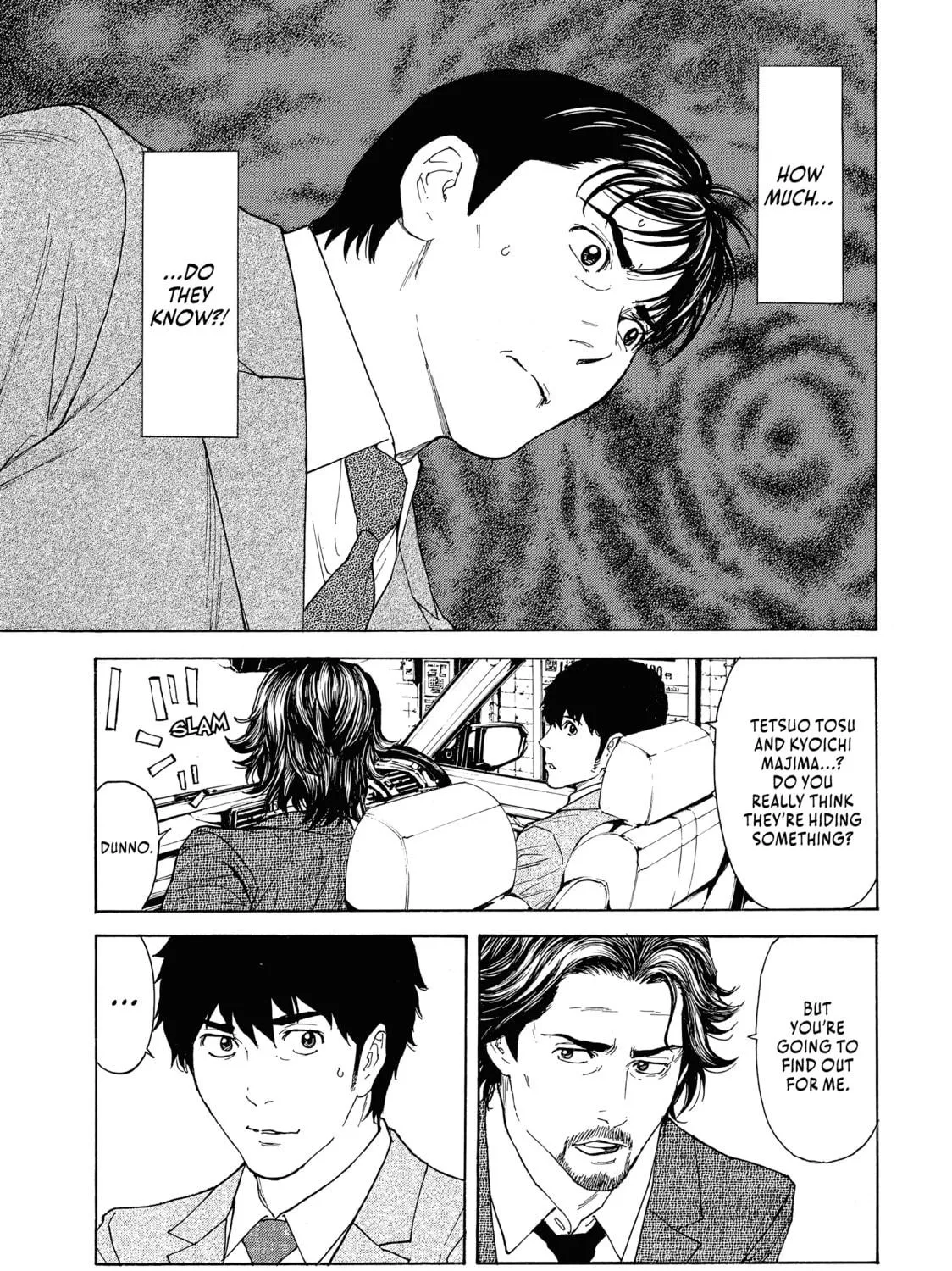 Read My Home Hero chapter 77 image 16 on Lezhin