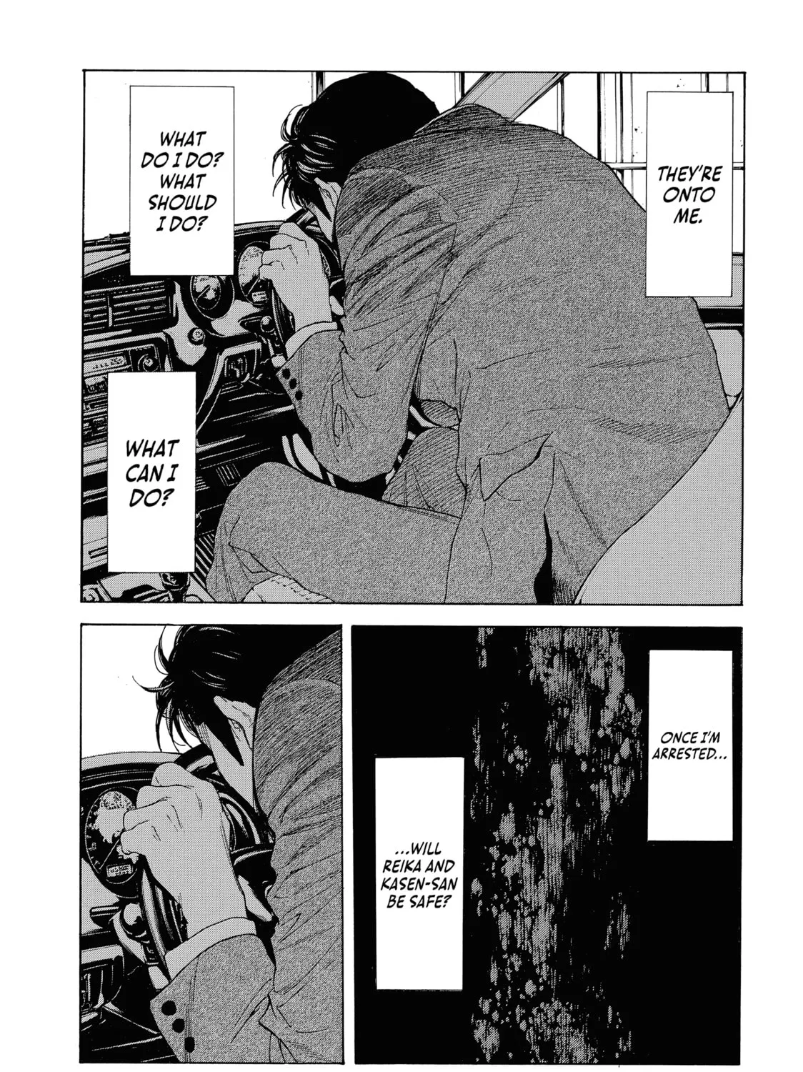 Read My Home Hero chapter 77 image 20 on Lezhin