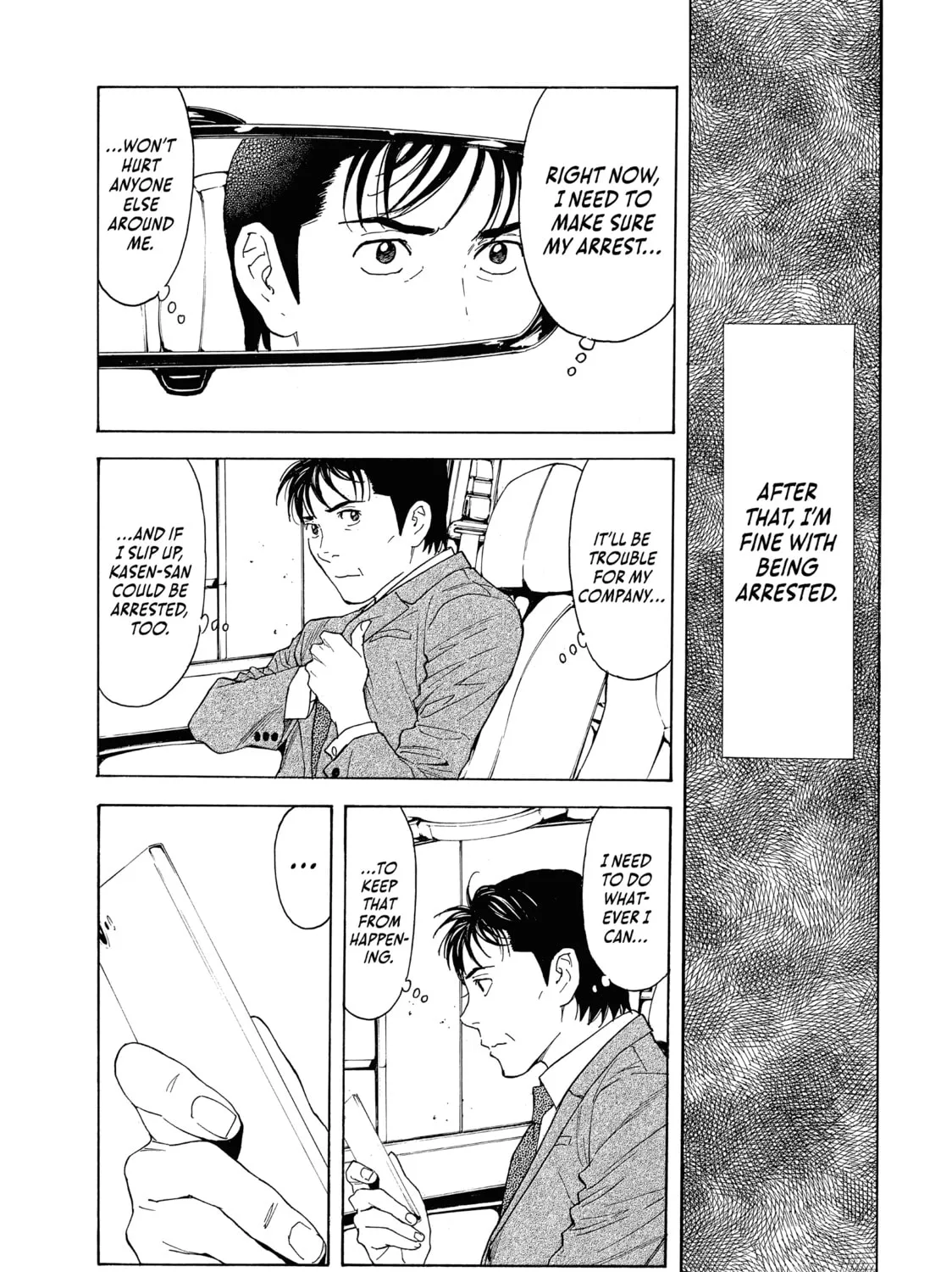 Read My Home Hero chapter 77 image 24 on Lezhin