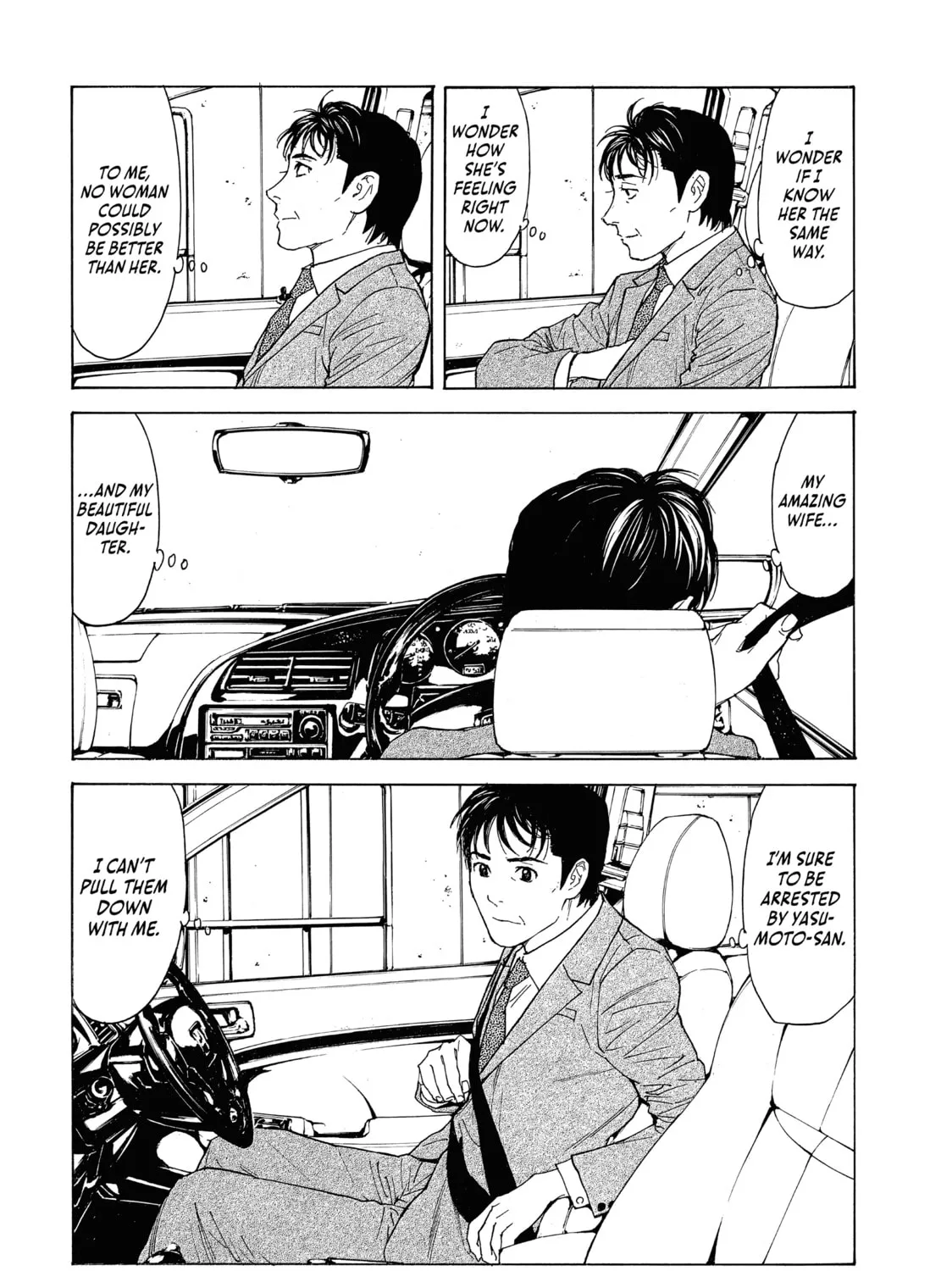Read My Home Hero chapter 77 image 30 on Lezhin