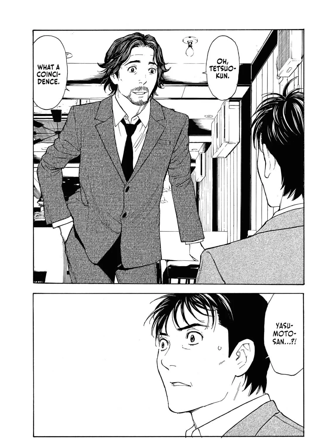 Read My Home Hero chapter 77 image 4 on Lezhin