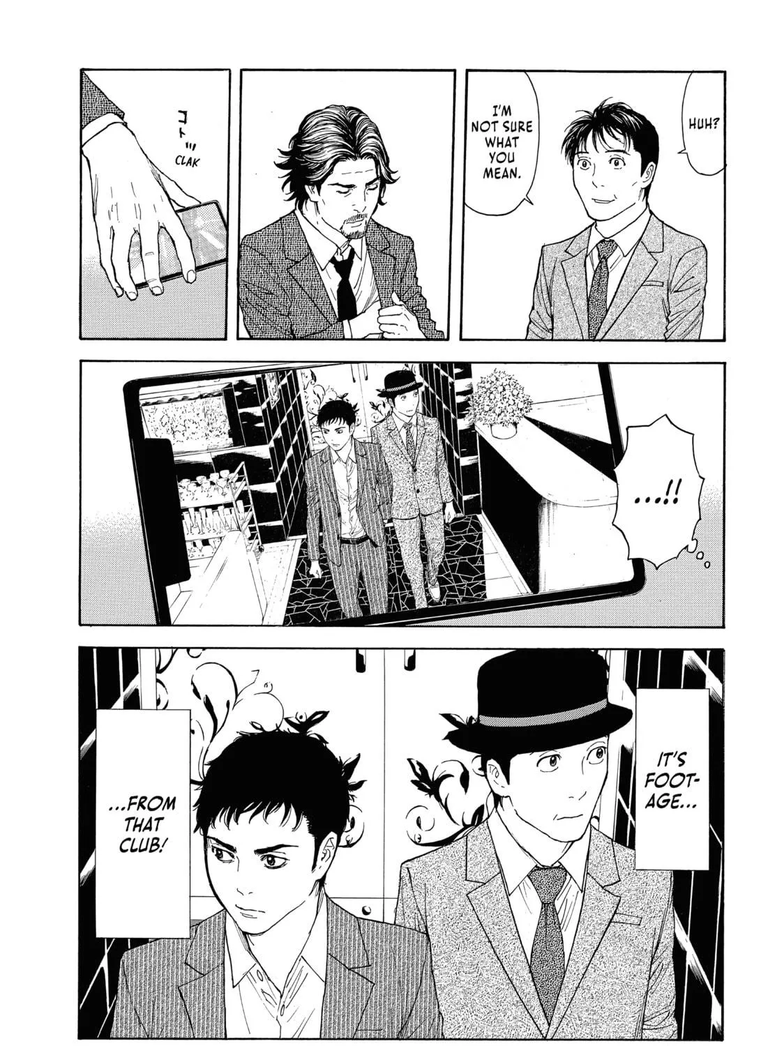 Read My Home Hero chapter 77 image 8 on Lezhin