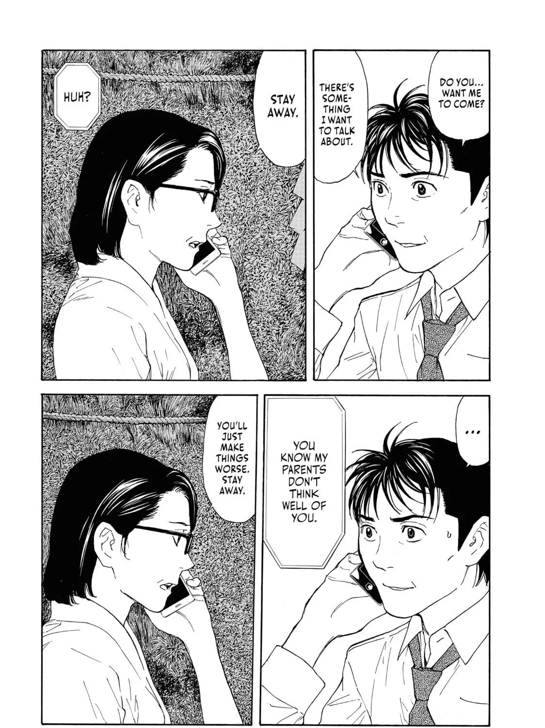Read My Home Hero chapter 78 image 10 on Lezhin