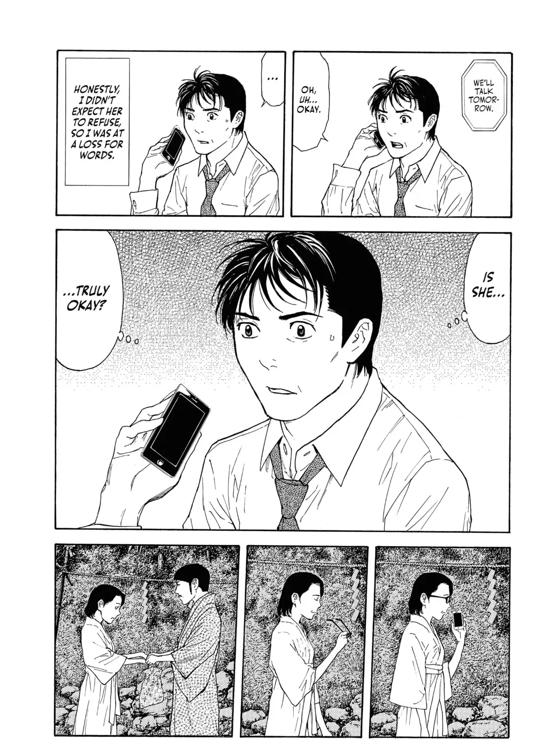 Read My Home Hero chapter 78 image 12 on Lezhin