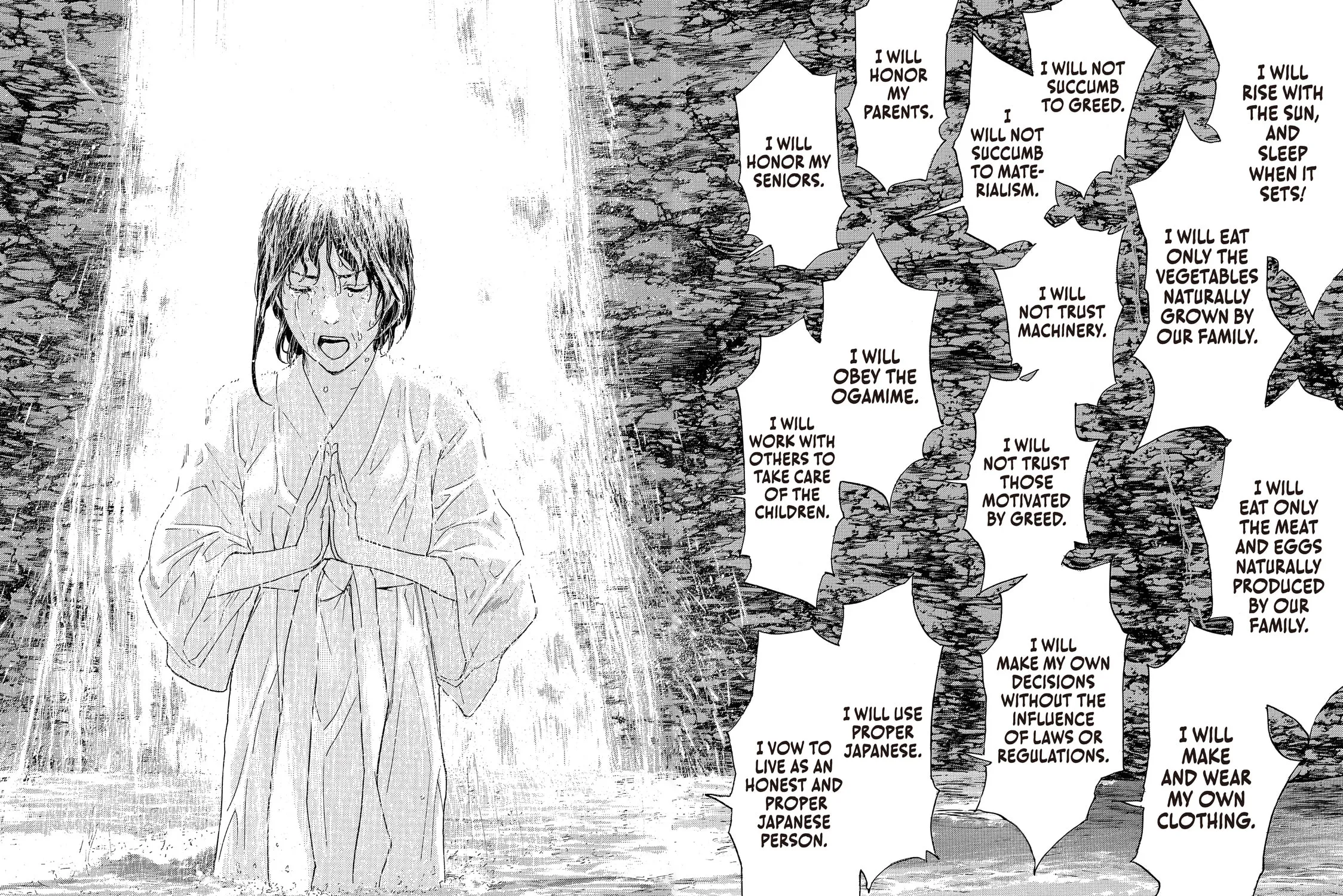 Read My Home Hero chapter 78 image 18 on Lezhin