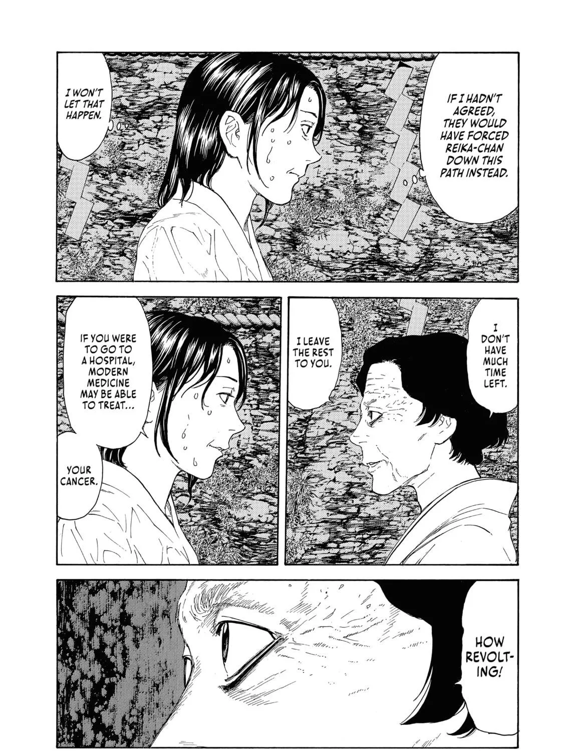 Read My Home Hero chapter 78 image 22 on Lezhin