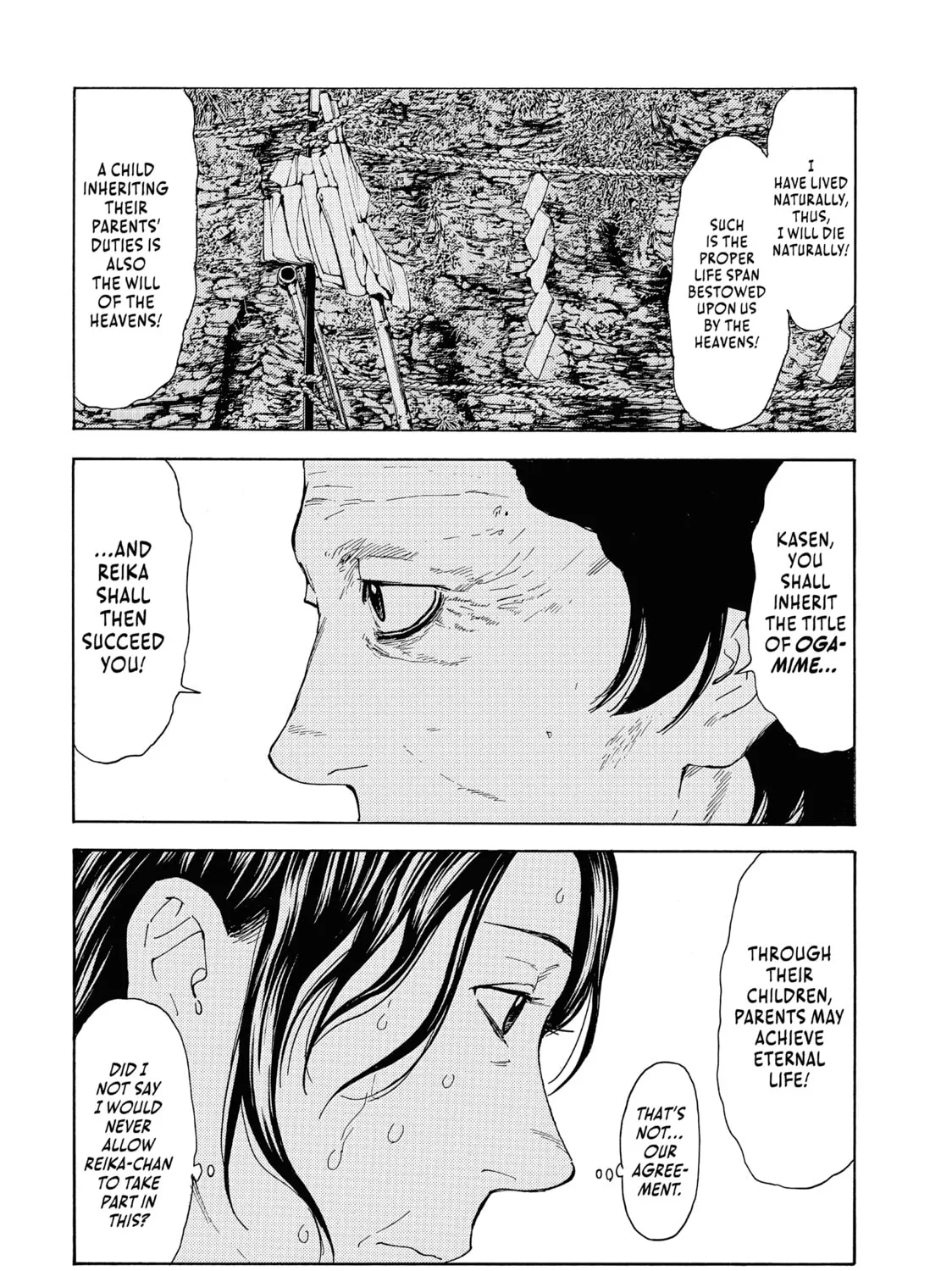 Read My Home Hero chapter 78 image 24 on Lezhin