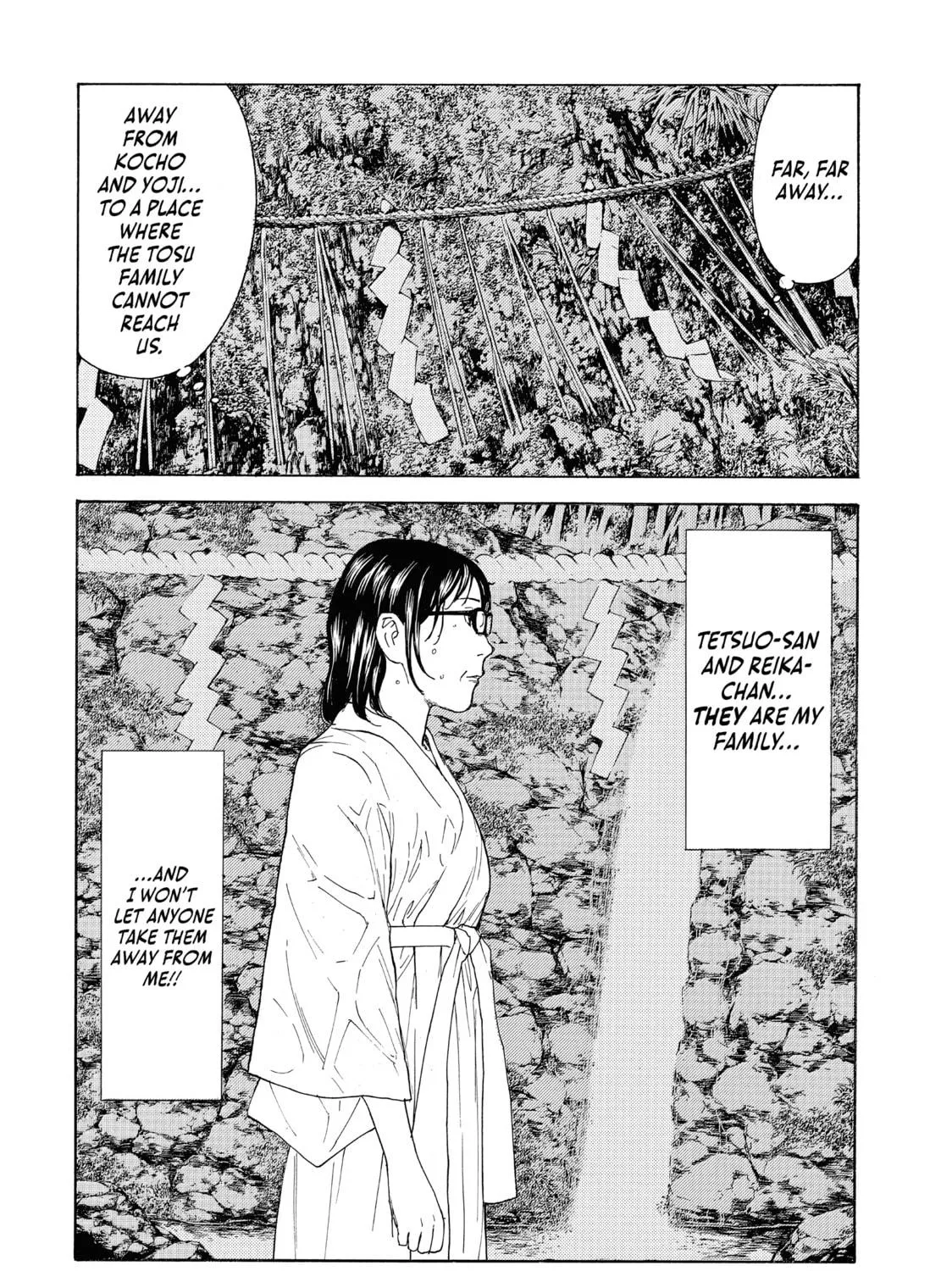 Read My Home Hero chapter 78 image 28 on Lezhin