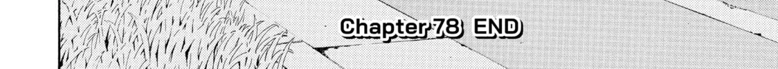 Read My Home Hero chapter 78 image 37 on Lezhin
