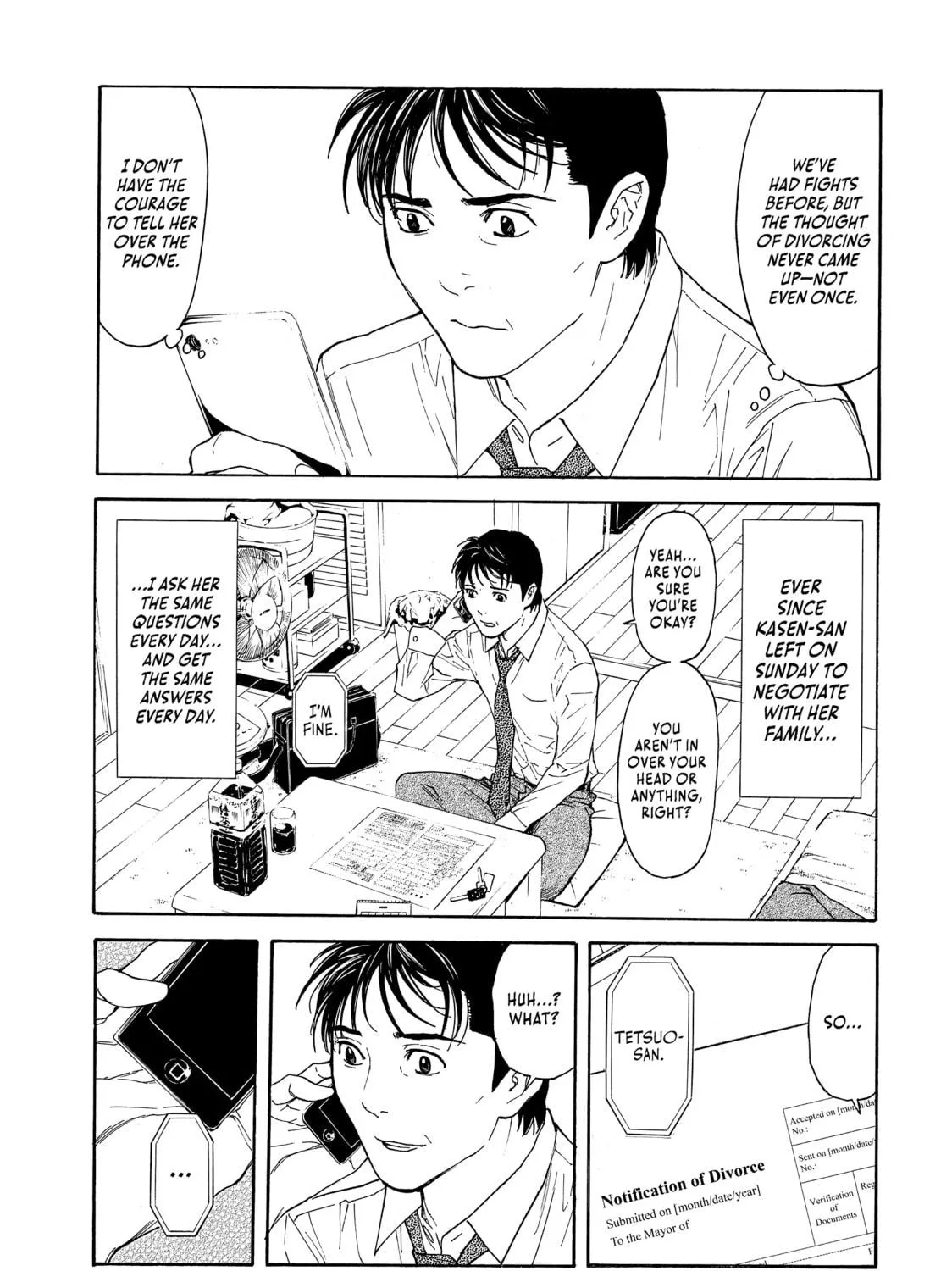 Read My Home Hero chapter 78 image 4 on Lezhin