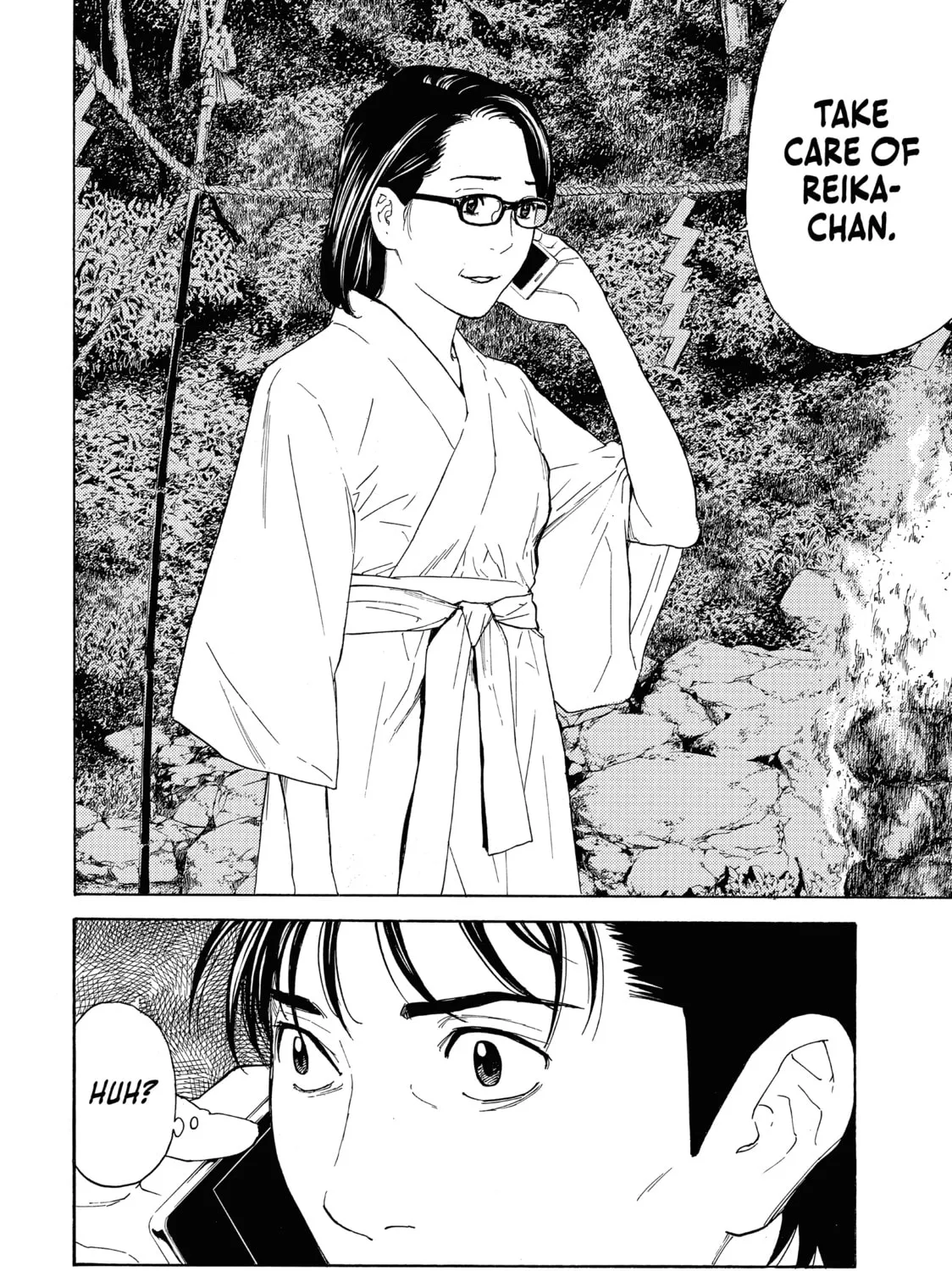 Read My Home Hero chapter 78 image 6 on Lezhin