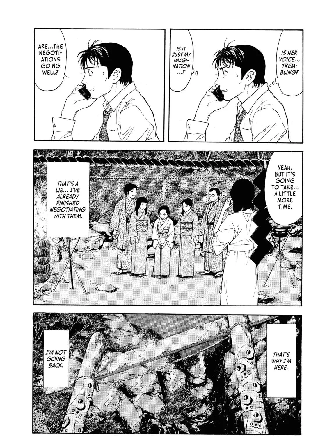 Read My Home Hero chapter 78 image 8 on Lezhin