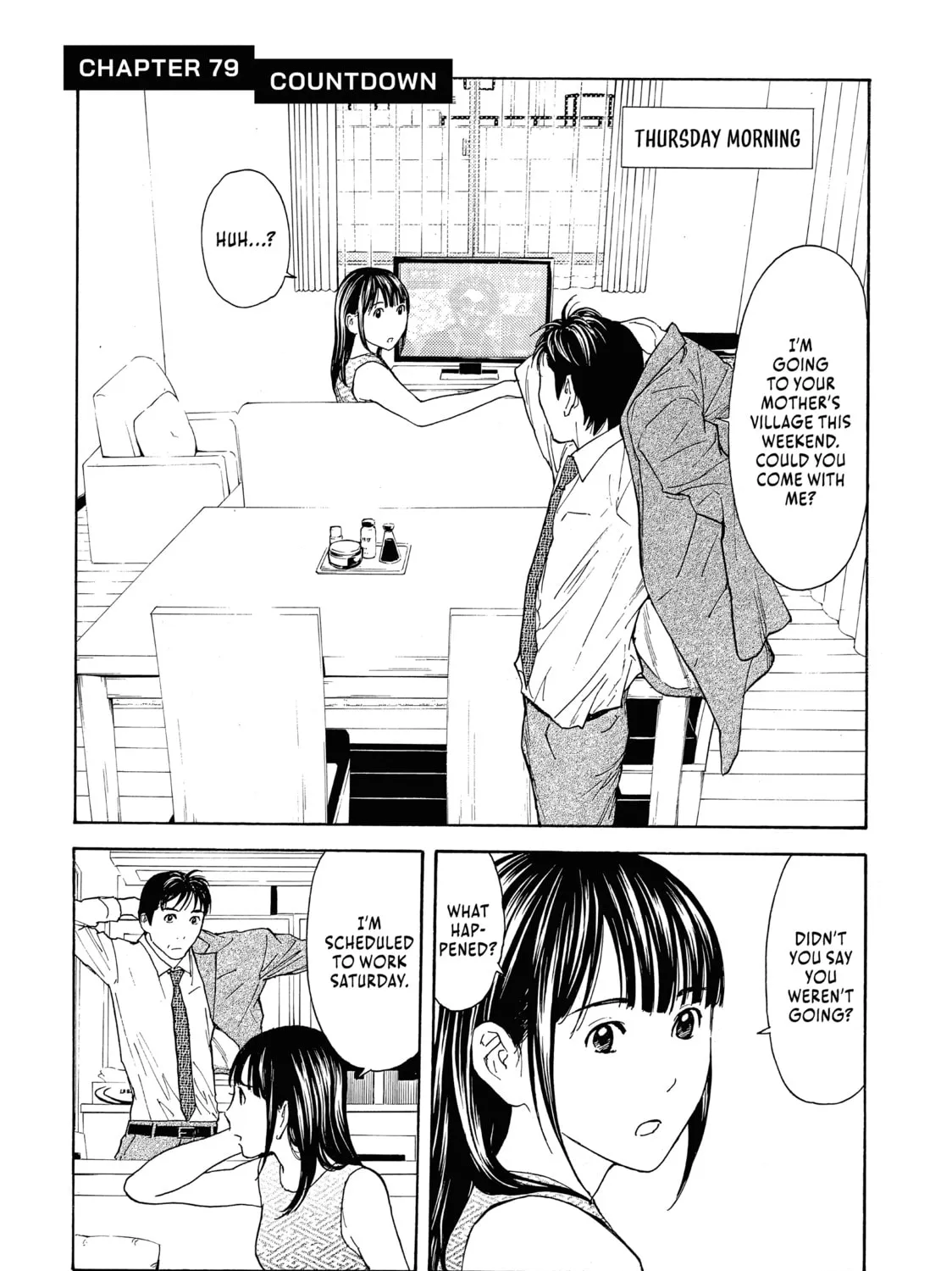 Read My Home Hero chapter 79 image 0 on Lezhin