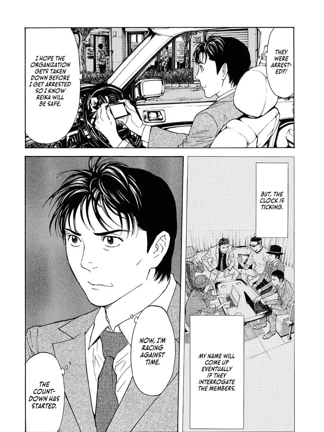 Read My Home Hero chapter 79 image 10 on Lezhin