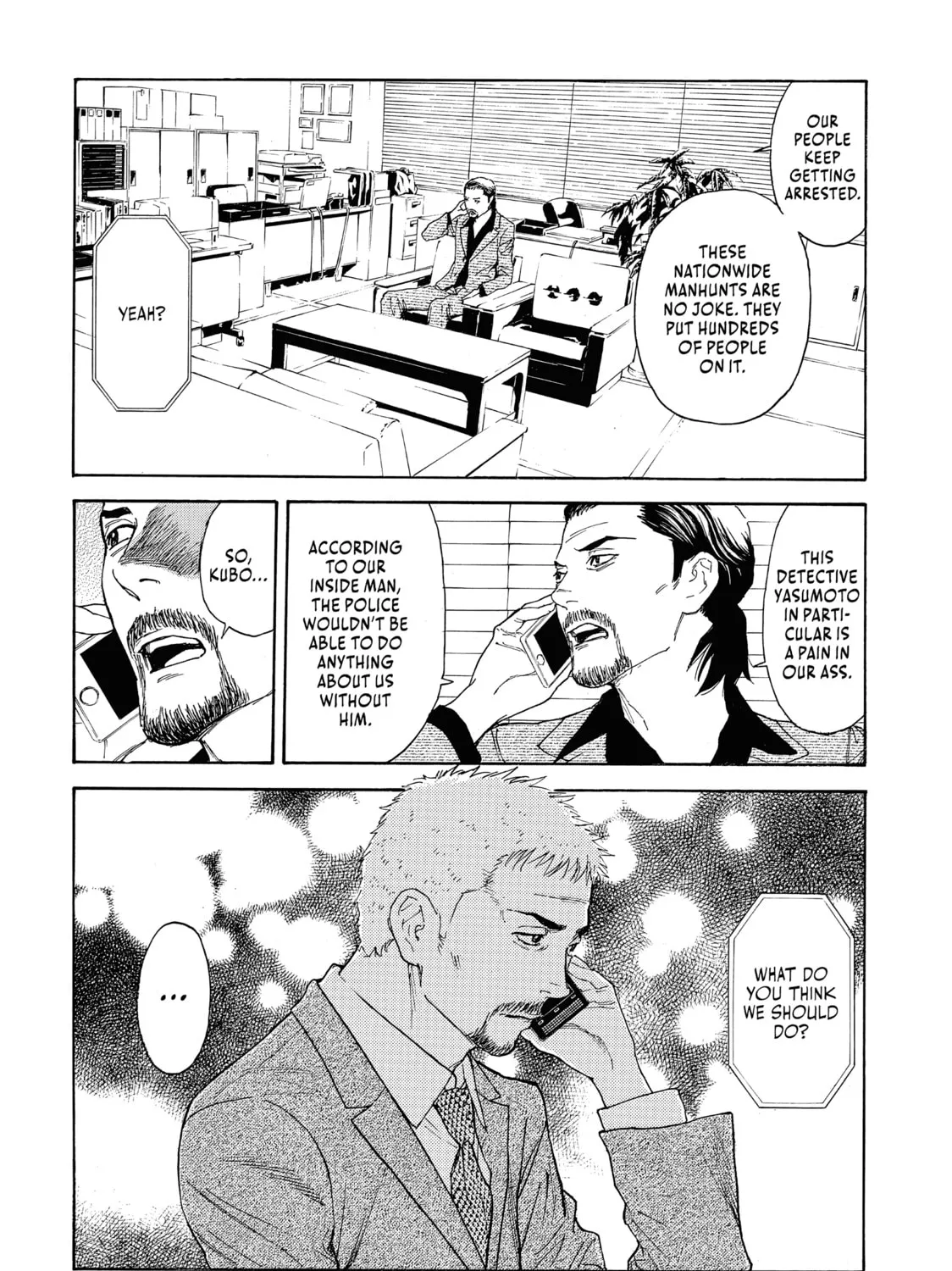 Read My Home Hero chapter 79 image 14 on Lezhin