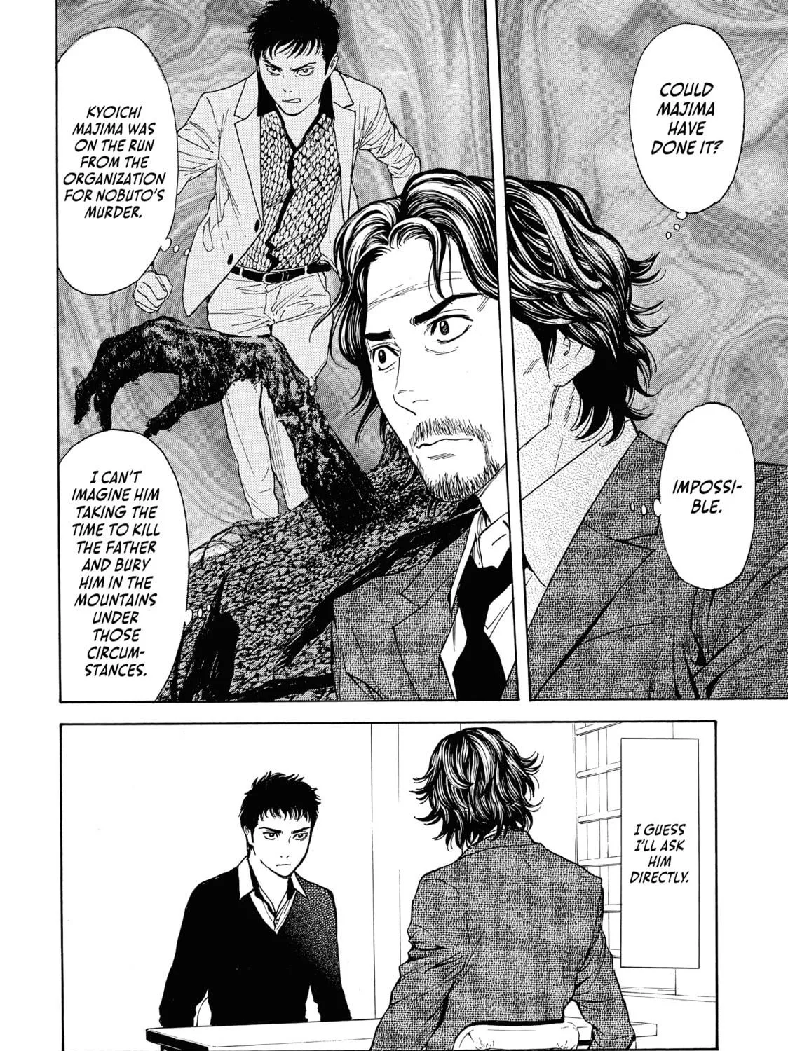 Read My Home Hero chapter 79 image 18 on Lezhin