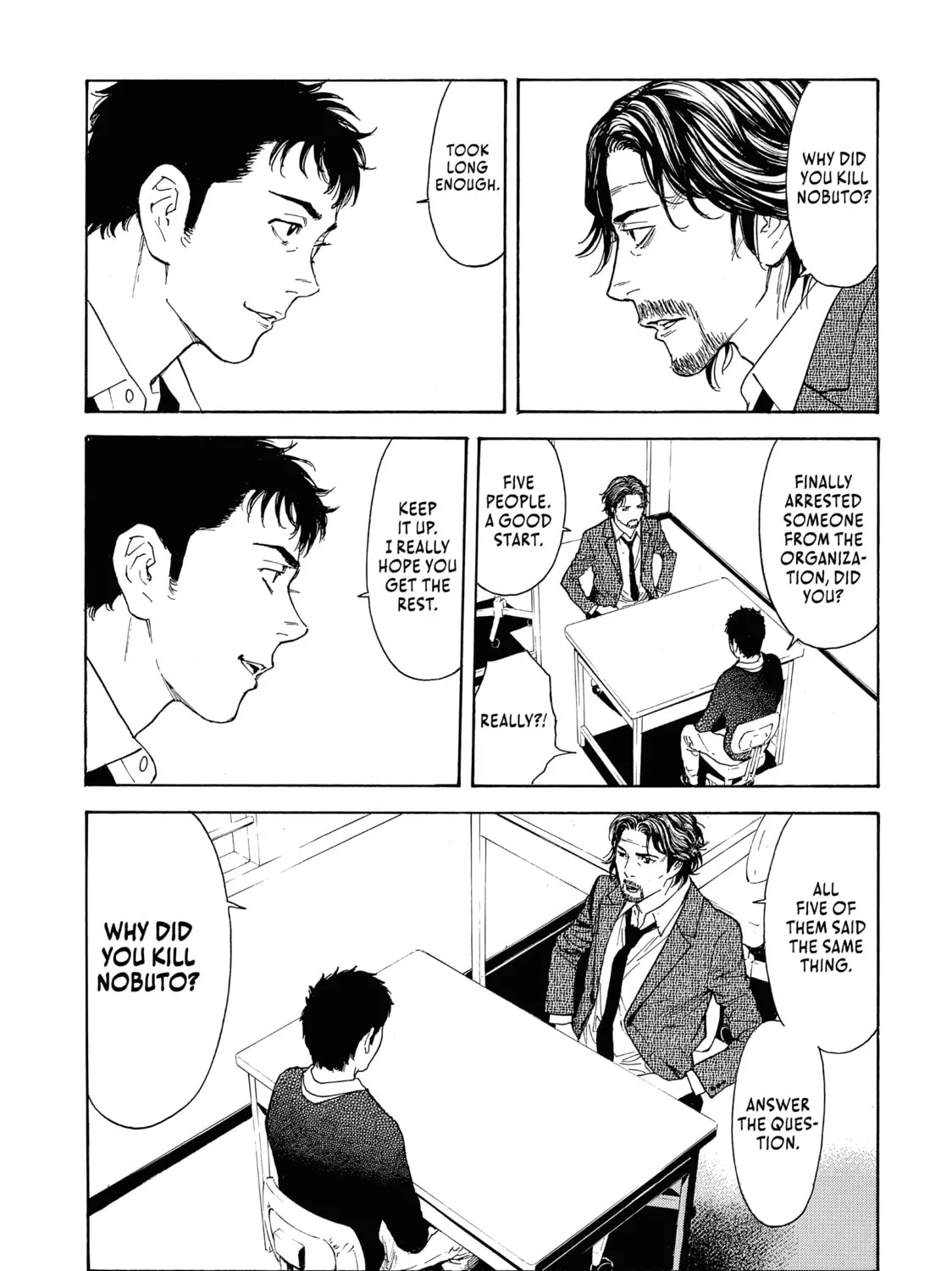 Read My Home Hero chapter 79 image 20 on Lezhin