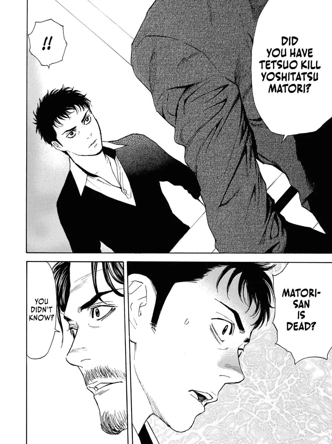 Read My Home Hero chapter 79 image 30 on Lezhin