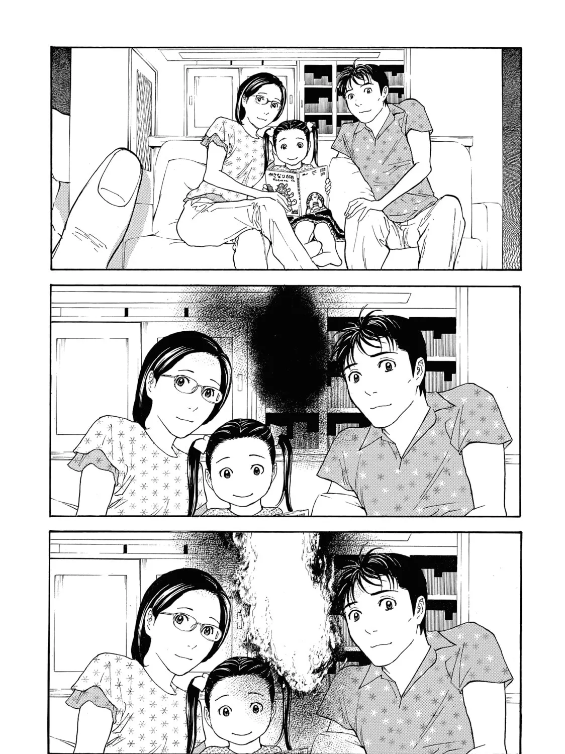 Read My Home Hero chapter 79 image 32 on Lezhin