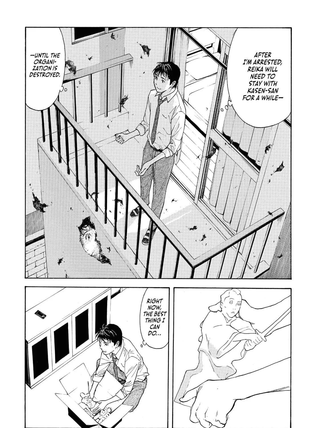 Read My Home Hero chapter 79 image 34 on Lezhin