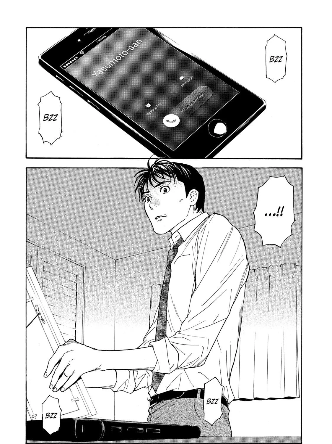 Read My Home Hero chapter 79 image 38 on Lezhin