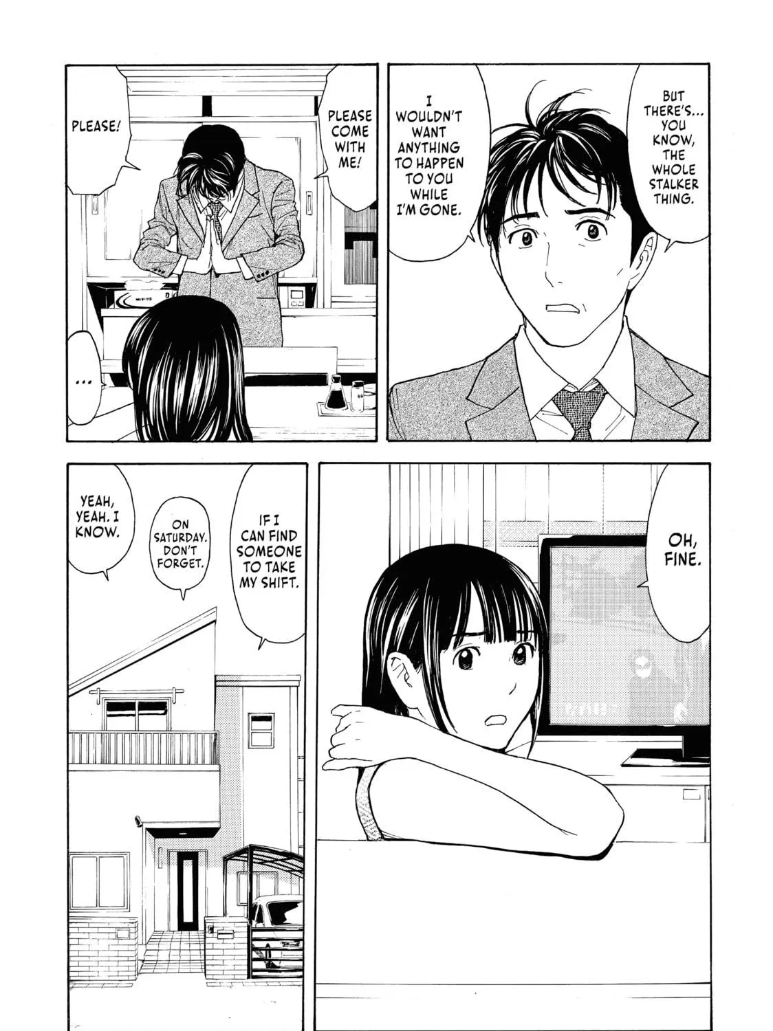 Read My Home Hero chapter 79 image 4 on Lezhin