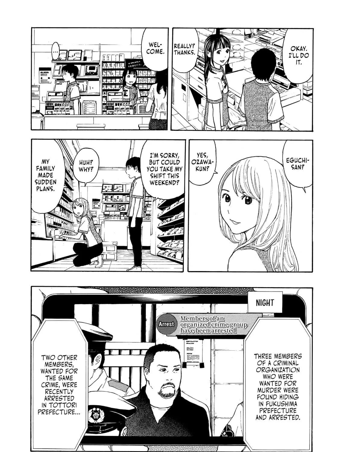 Read My Home Hero chapter 79 image 8 on Lezhin