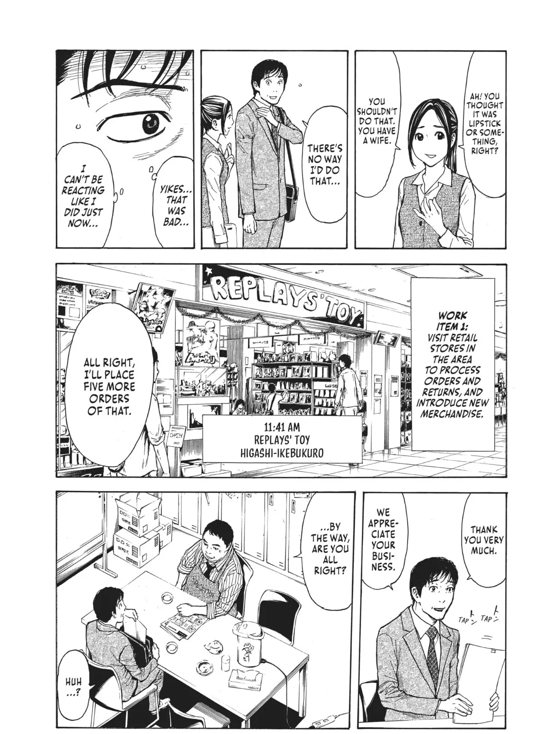 Read My Home Hero chapter 8 image 12 on Lezhin