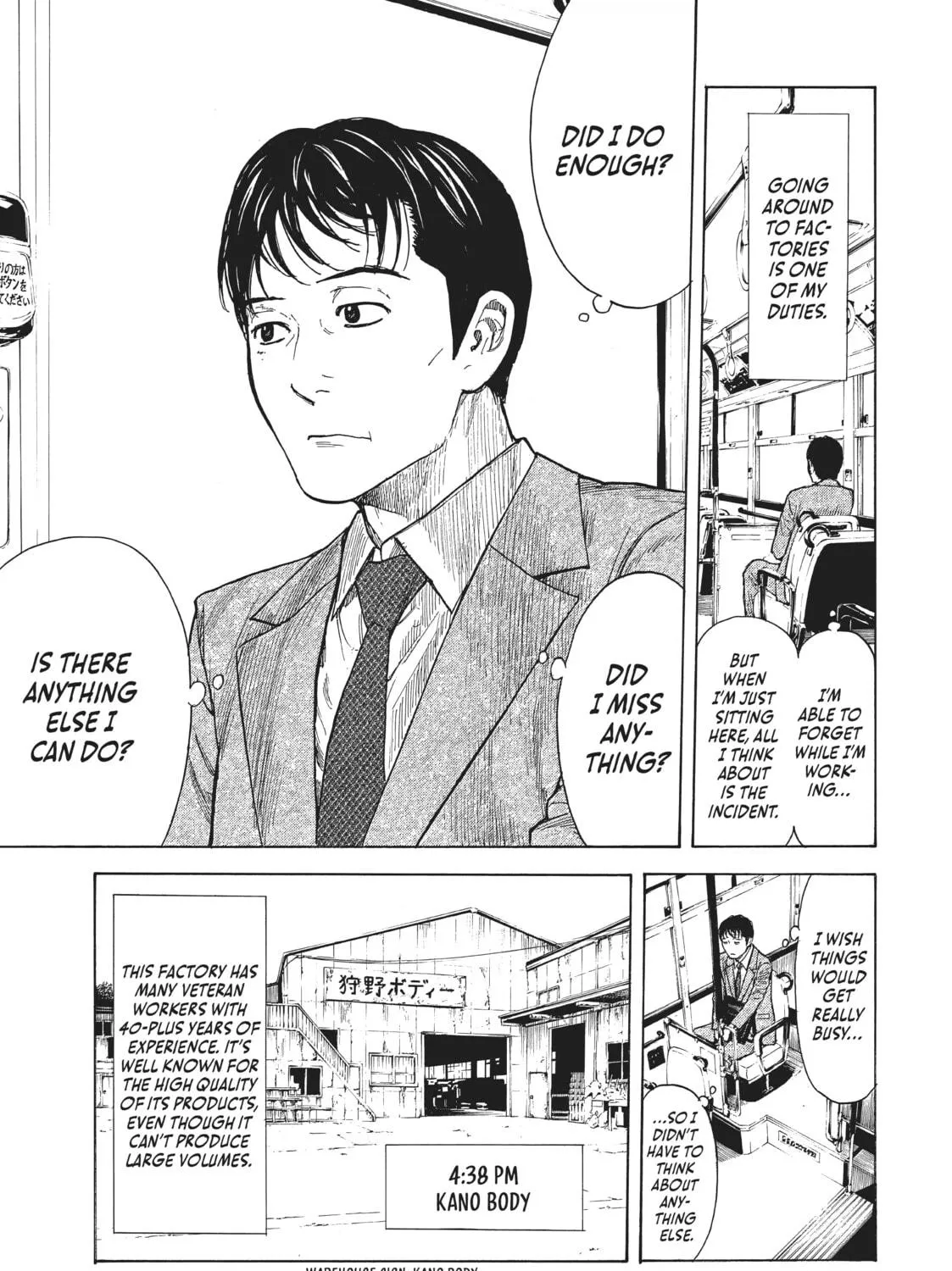 Read My Home Hero chapter 8 image 16 on Lezhin