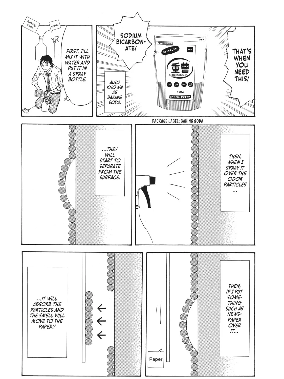 Read My Home Hero chapter 8 image 30 on Lezhin