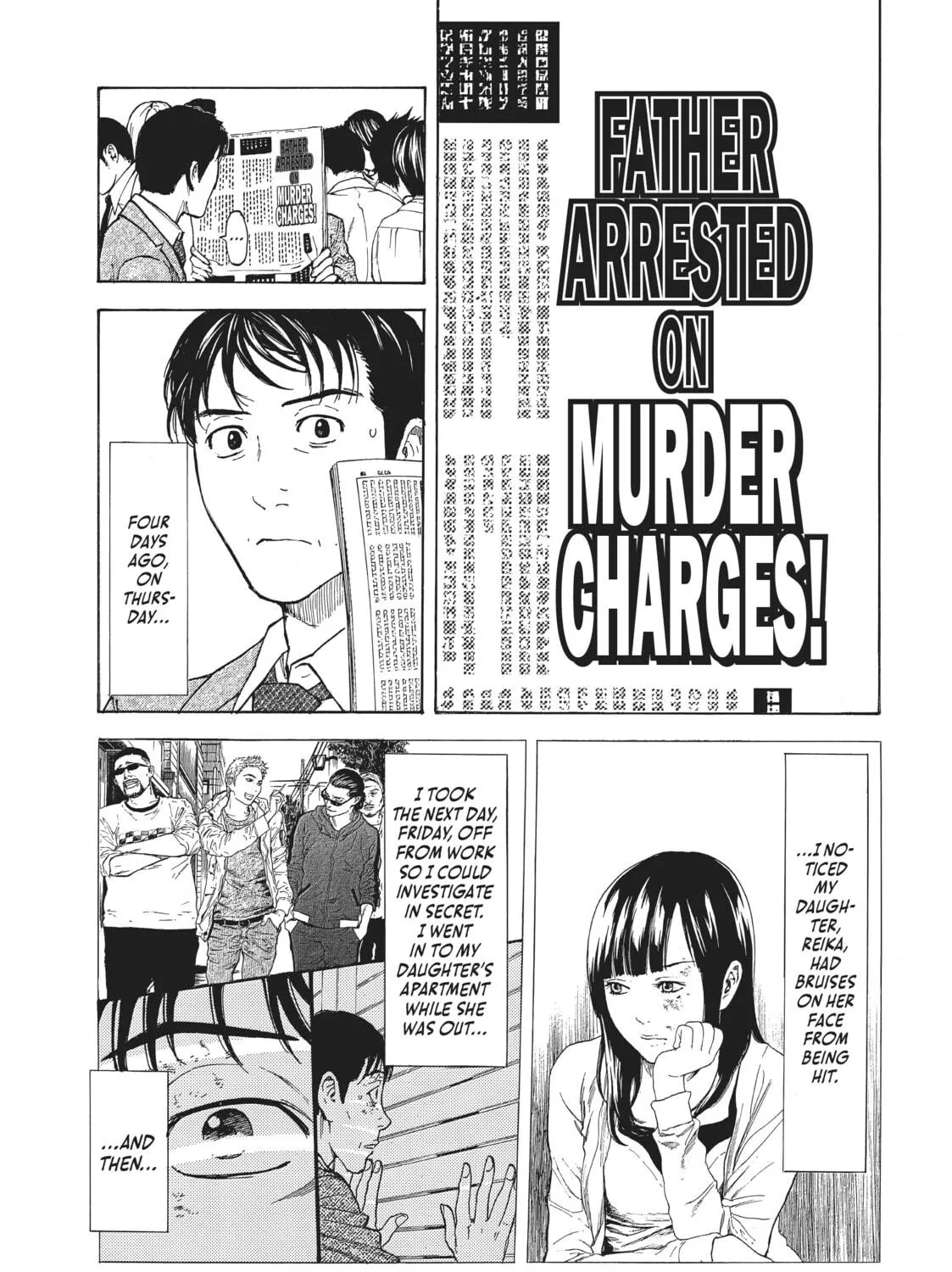 Read My Home Hero chapter 8 image 4 on Lezhin