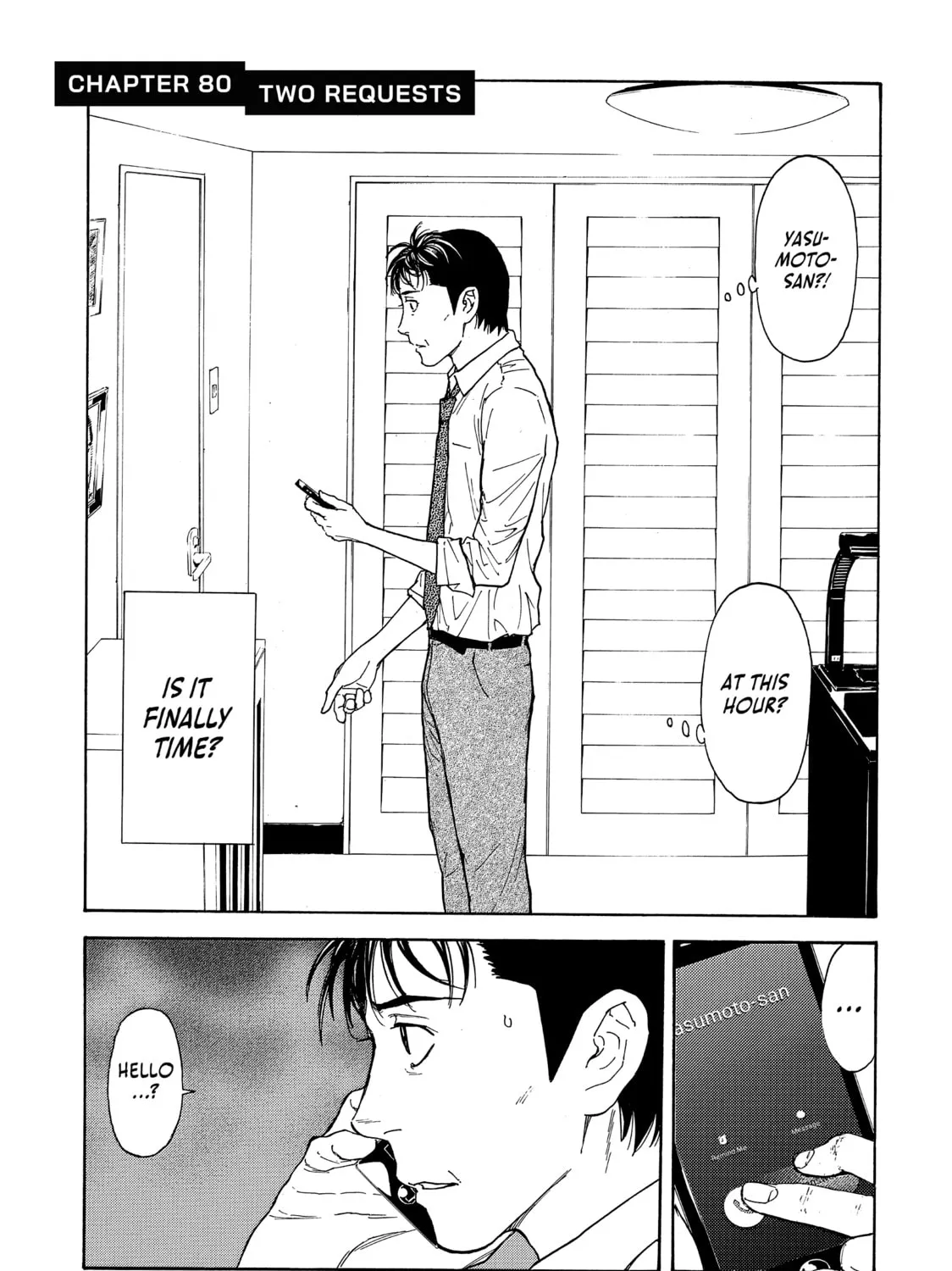 Read My Home Hero chapter 80 image 0 on Lezhin