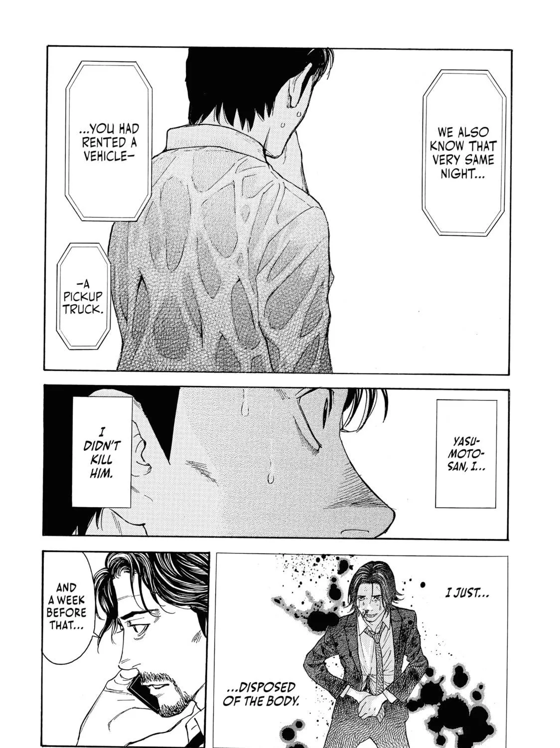 Read My Home Hero chapter 80 image 10 on Lezhin