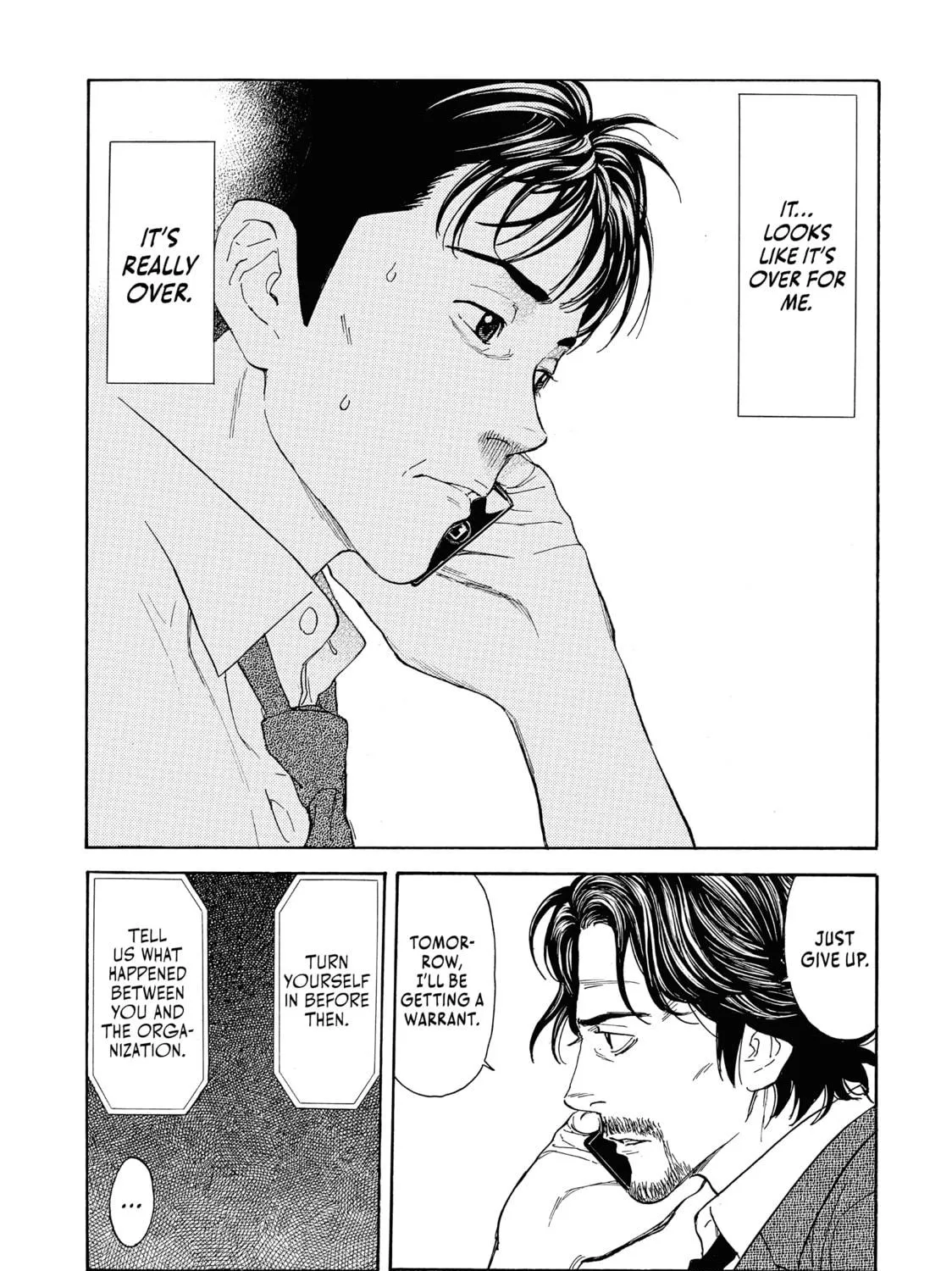 Read My Home Hero chapter 80 image 16 on Lezhin