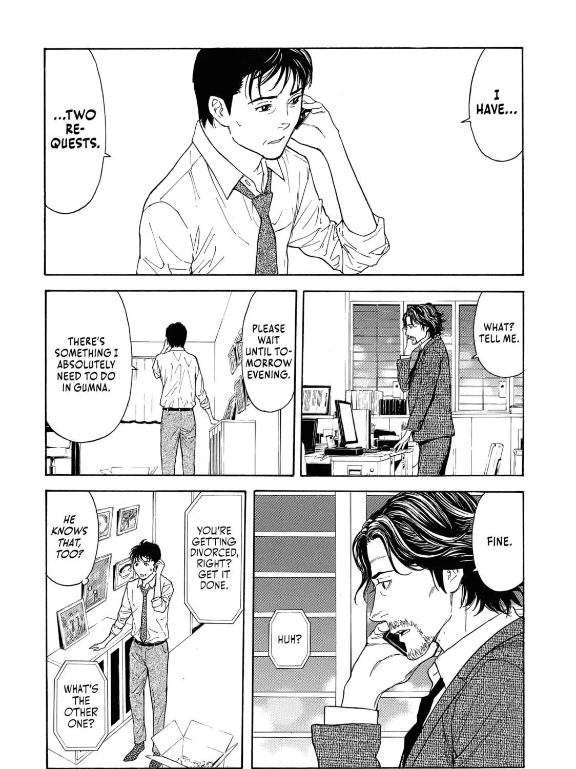 Read My Home Hero chapter 80 image 18 on Lezhin