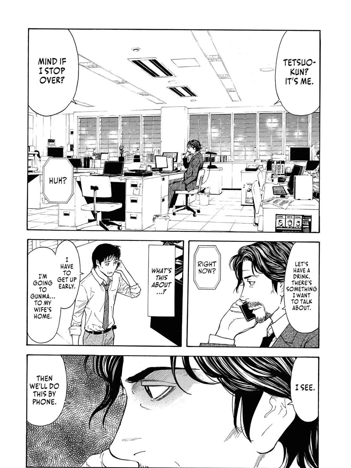 Read My Home Hero chapter 80 image 2 on Lezhin