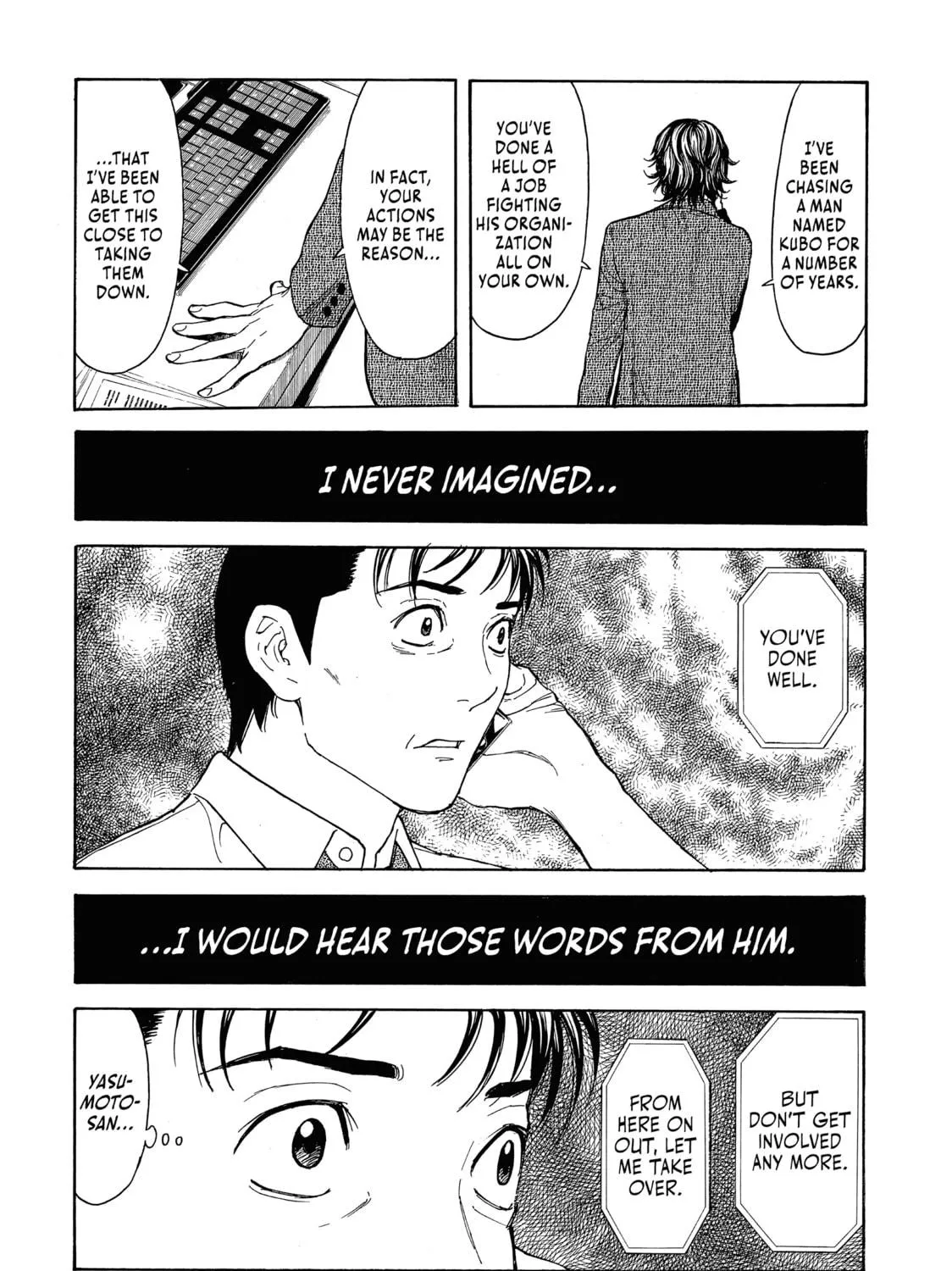 Read My Home Hero chapter 80 image 22 on Lezhin
