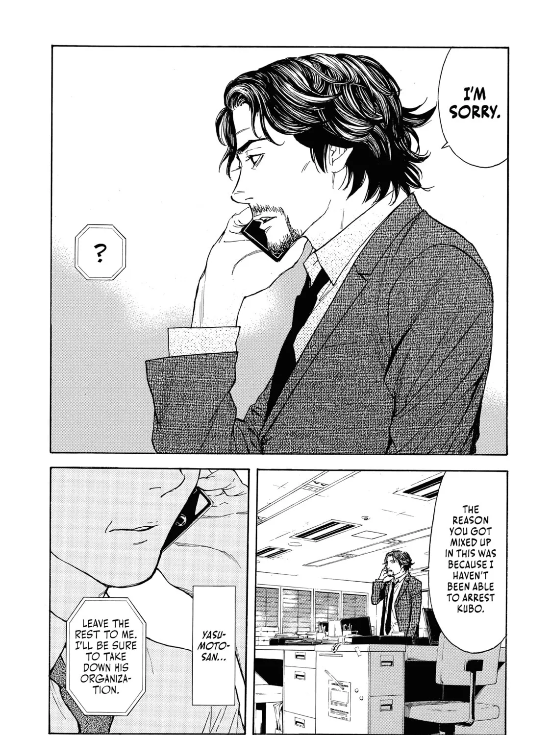 Read My Home Hero chapter 80 image 24 on Lezhin
