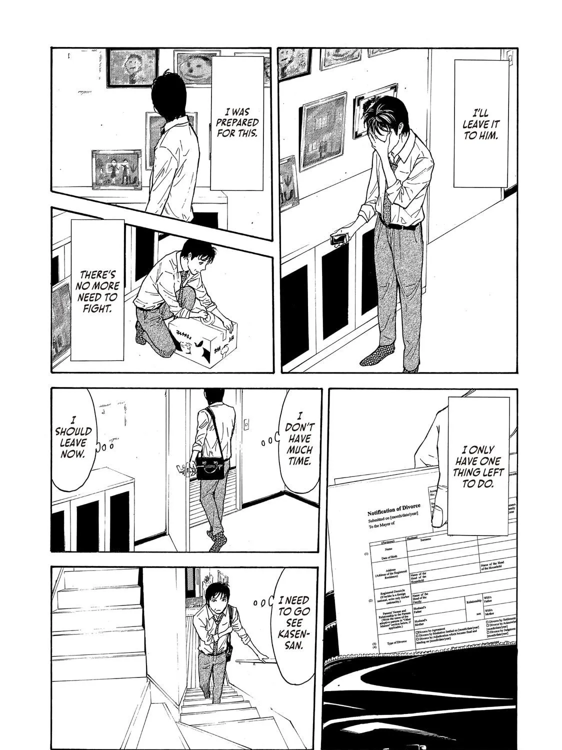Read My Home Hero chapter 80 image 28 on Lezhin