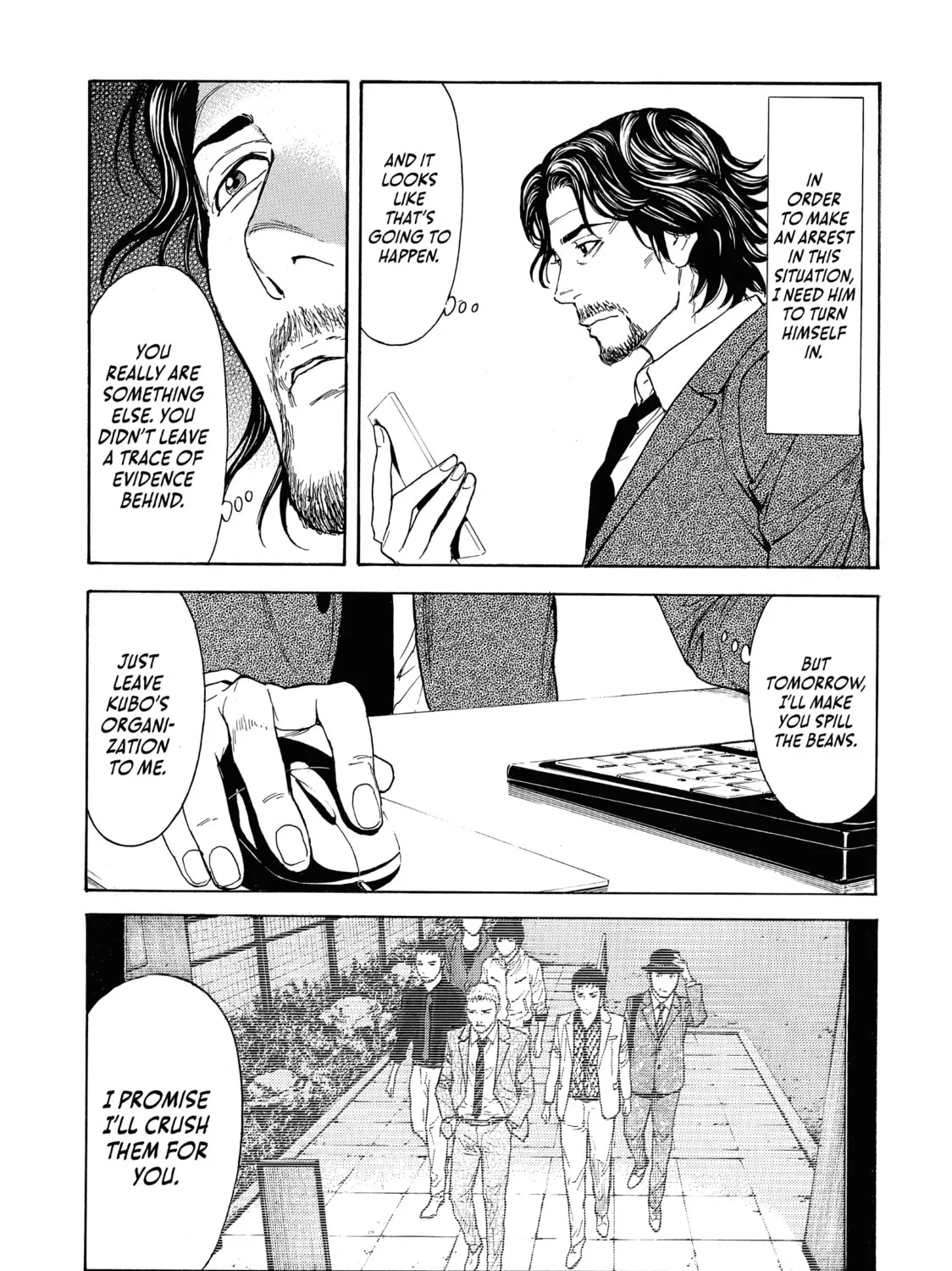 Read My Home Hero chapter 80 image 32 on Lezhin