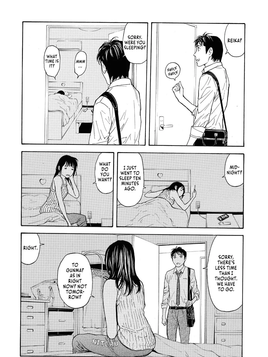 Read My Home Hero chapter 80 image 34 on Lezhin