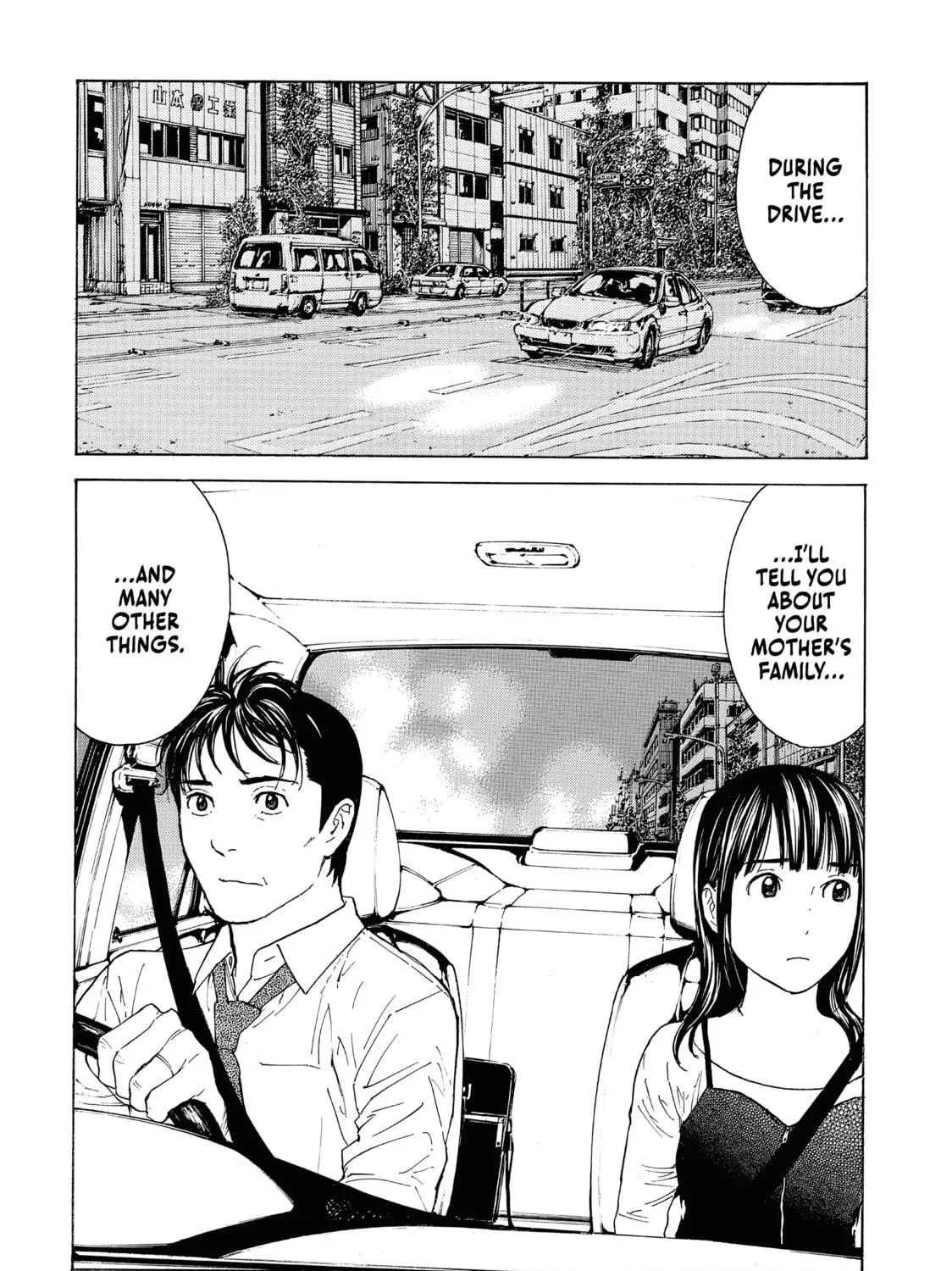 Read My Home Hero chapter 80 image 38 on Lezhin