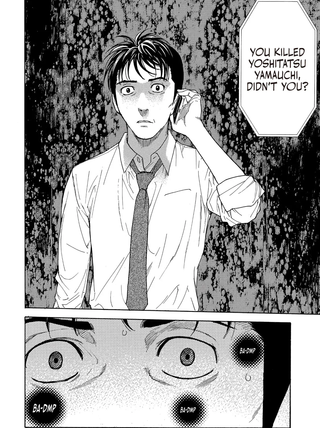 Read My Home Hero chapter 80 image 6 on Lezhin