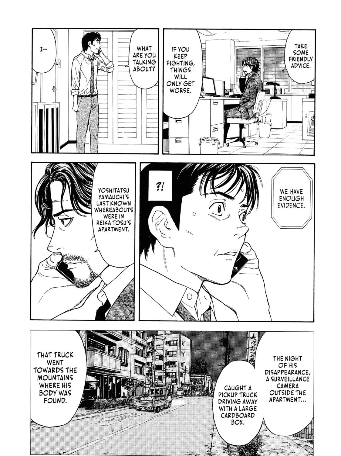 Read My Home Hero chapter 80 image 8 on Lezhin