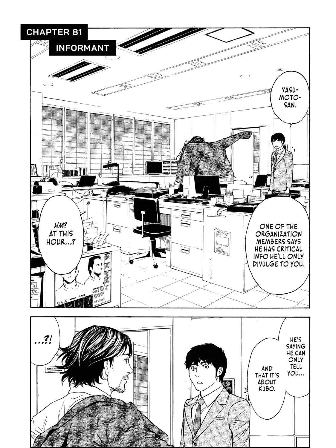 Read My Home Hero chapter 81 image 0 on Lezhin